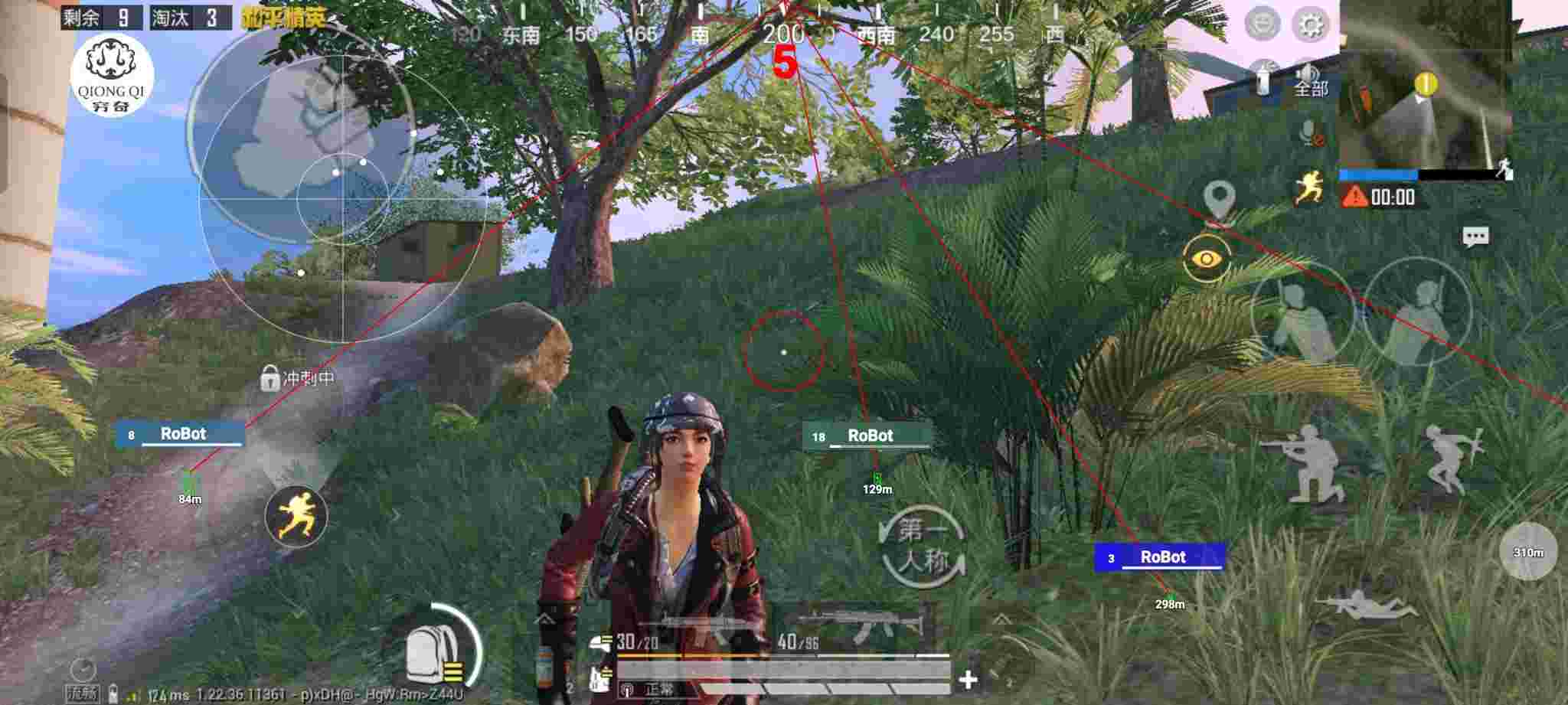 和平精英穷奇直装 - 王者荣耀全图视野挂下载辅助预览图